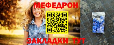 MDMA Premium VHQ Азнакаево