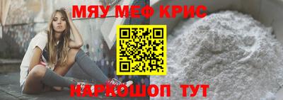 MDMA Premium VHQ Азнакаево