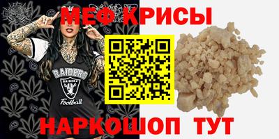 кокаин перу Абакан