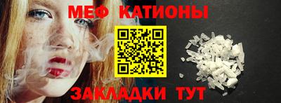 амфетамин Абинск