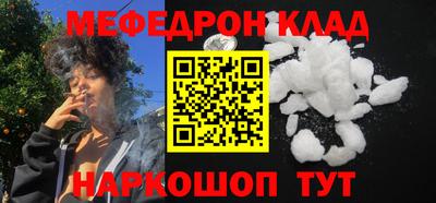 MDMA Premium VHQ Азнакаево