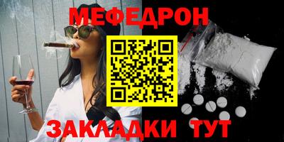 MDMA Premium VHQ Азнакаево
