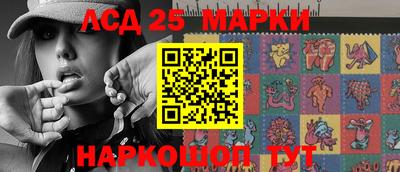 кокаин перу Абакан