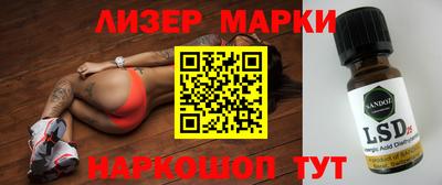 MDMA Premium VHQ Азнакаево