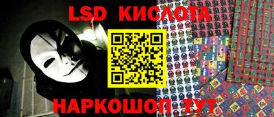 амфетамин Абинск