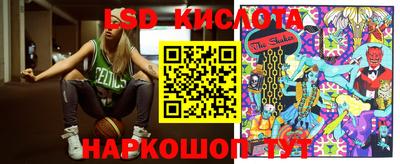 MDMA Premium VHQ Азнакаево