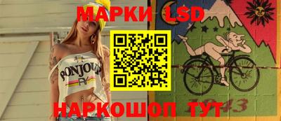 кокаин перу Абакан