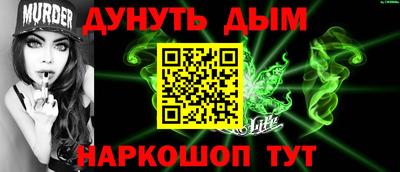 MDMA Premium VHQ Азнакаево