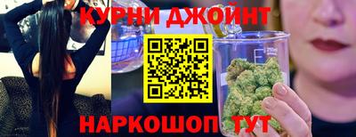 кокаин перу Абакан