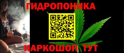 кокаин перу Абакан