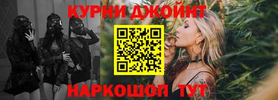 кокаин перу Абакан