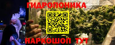 амфетамин Абинск