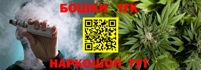 MDMA Premium VHQ Азнакаево