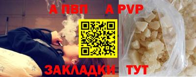 MDMA Premium VHQ Азнакаево