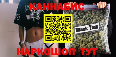 кокаин перу Абакан