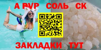MDMA Premium VHQ Азнакаево