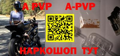 MDMA Premium VHQ Азнакаево