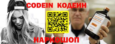 MDMA Premium VHQ Азнакаево