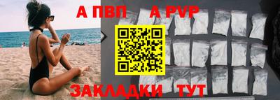 MDMA Premium VHQ Азнакаево