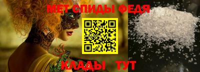 MDMA Premium VHQ Азнакаево