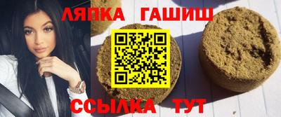 кокаин перу Абакан