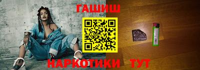 кокаин перу Абакан