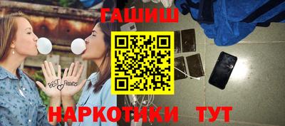 MDMA Premium VHQ Азнакаево