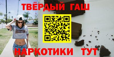 кокаин перу Абакан